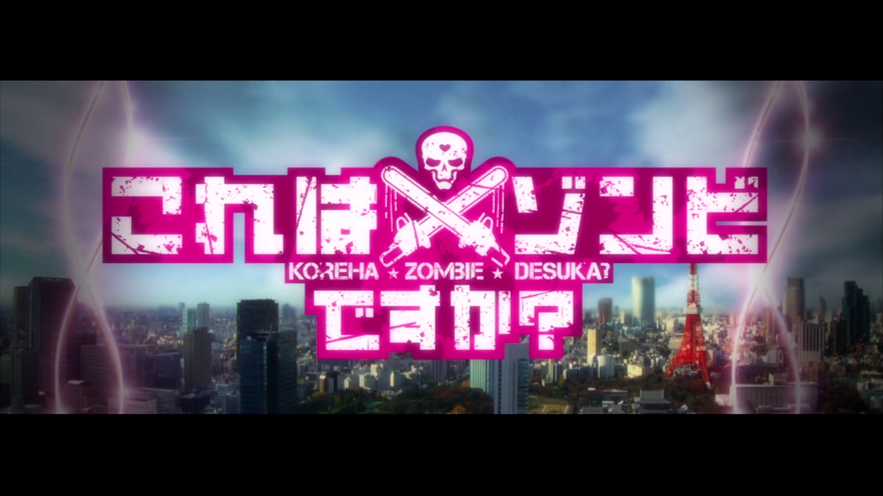 The Zombie Rights Campaign Blog » ZRC Reviews First Episode of 'Kore wa  Zombie Desu ka?